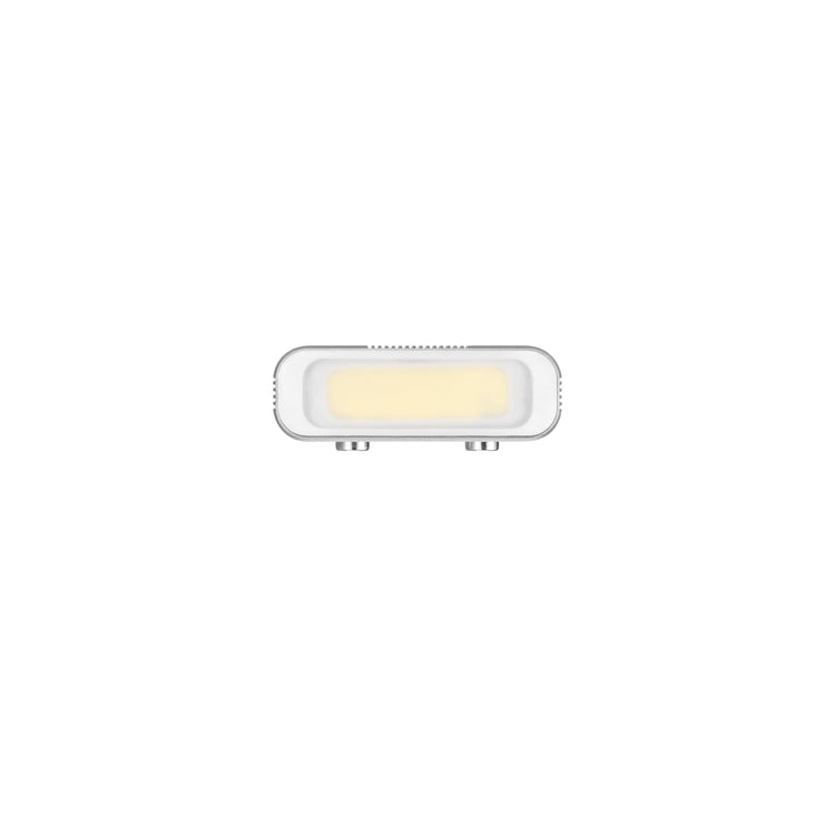 ZHIYUN main body is white, with a yellow rectangular magnetic fill light emitting from the center