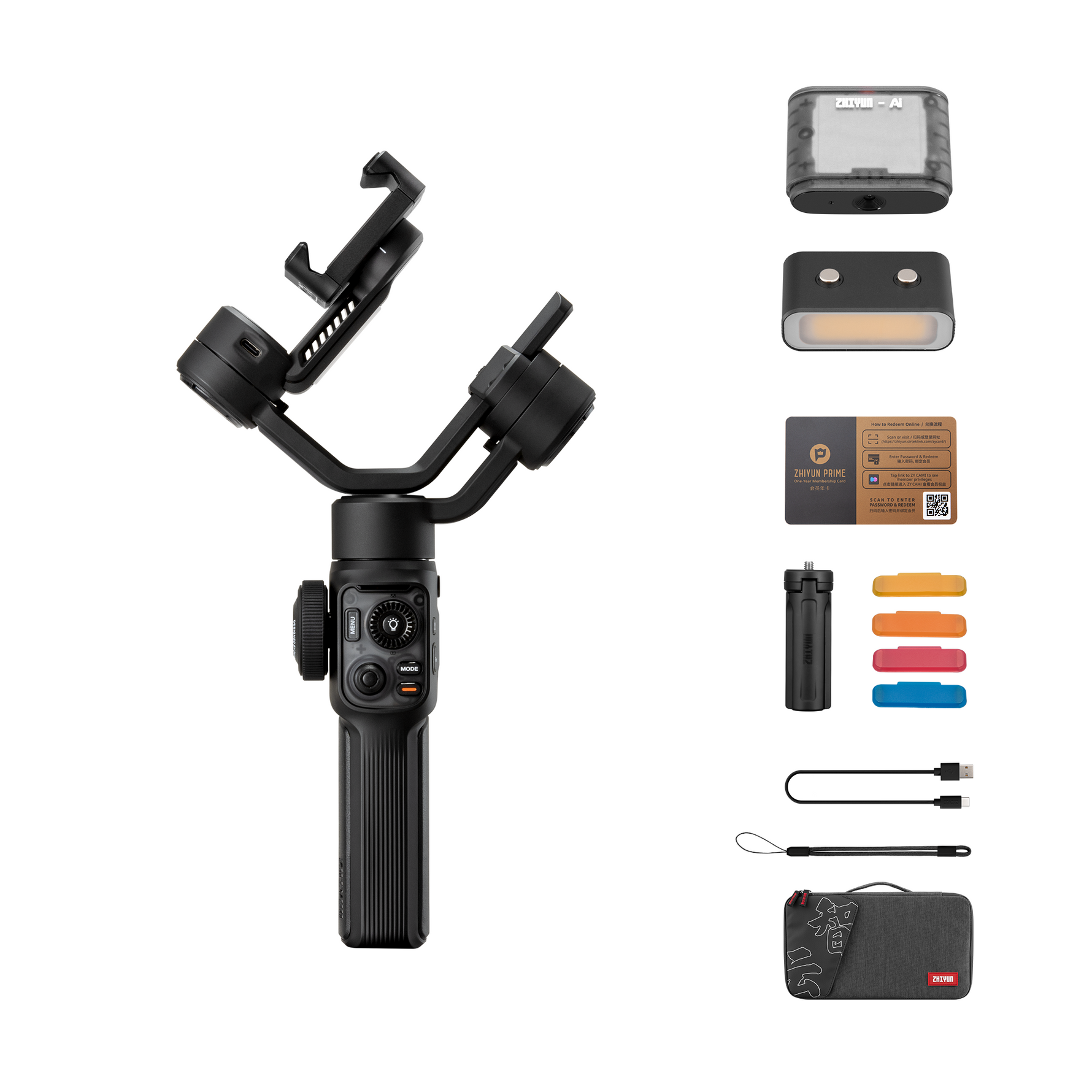 ZHIYUN Smooth 5S AI Gimbal – Advanced AI Tracking & Gesture ZHIYUN Smooth 5S AI Gimbal – Advanced AI Tracking & Gesture