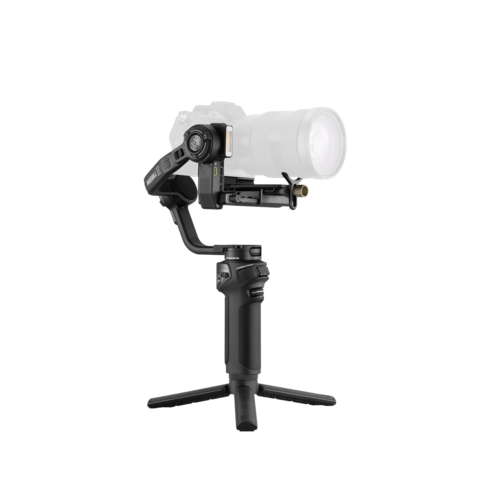 Weebill Series – Lightweight