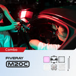 FIVERAY M20C