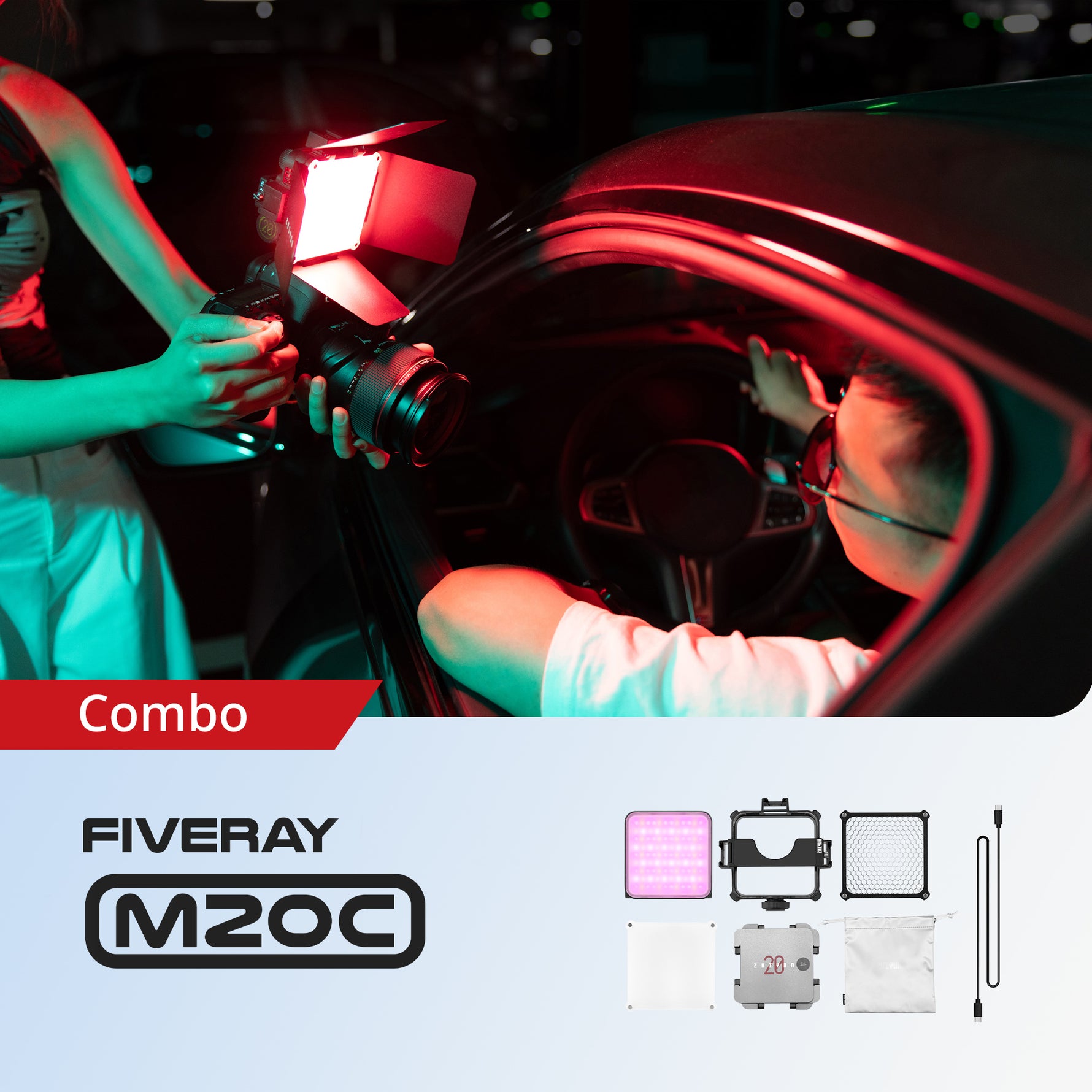 FIVERAY M20C