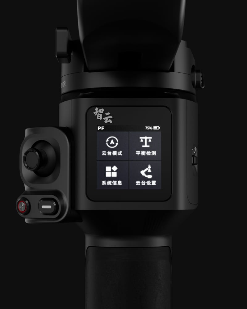 Zhiyun(智云)CRANE Zhiyun Crane Plus