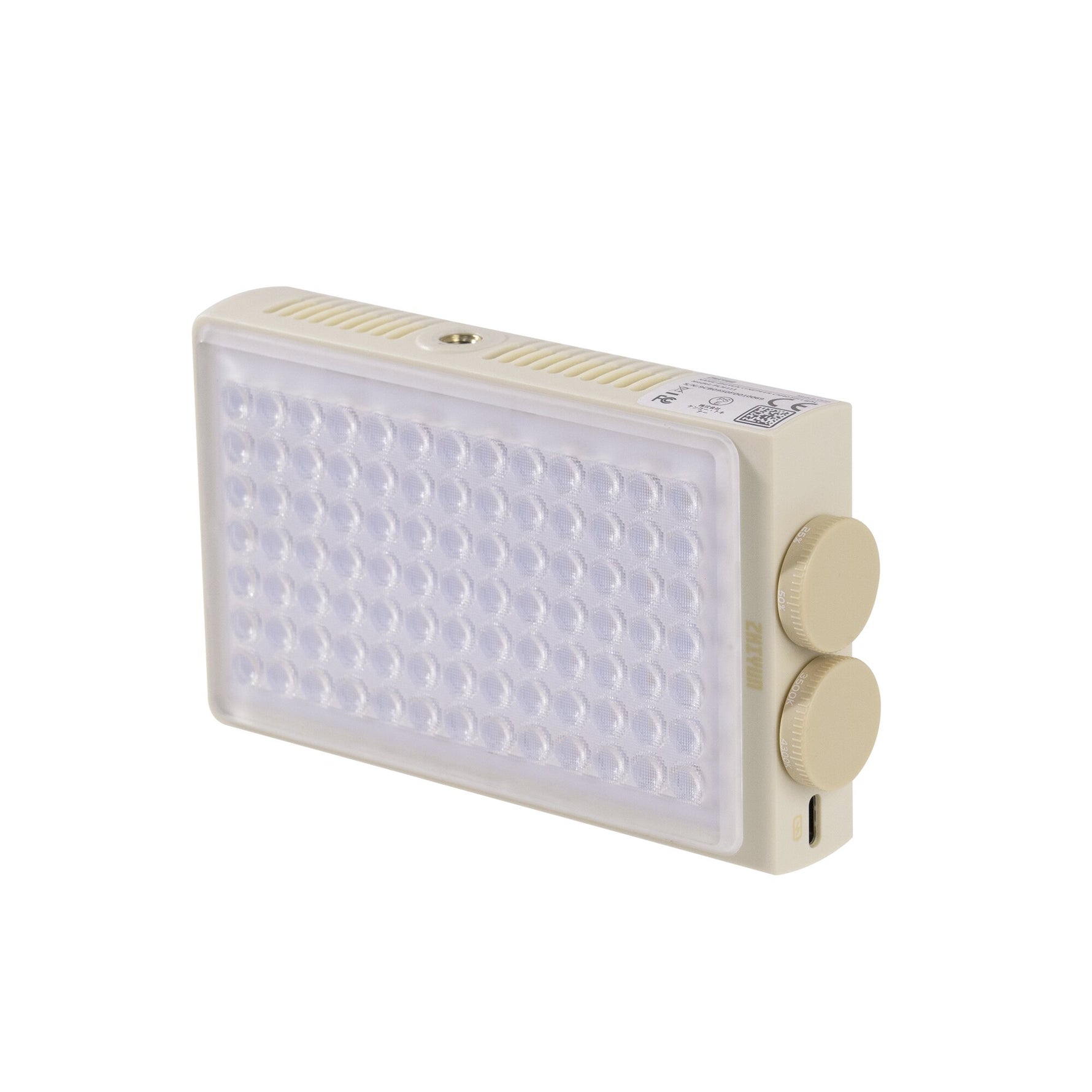 Fiverray m40 se  pocket LED light