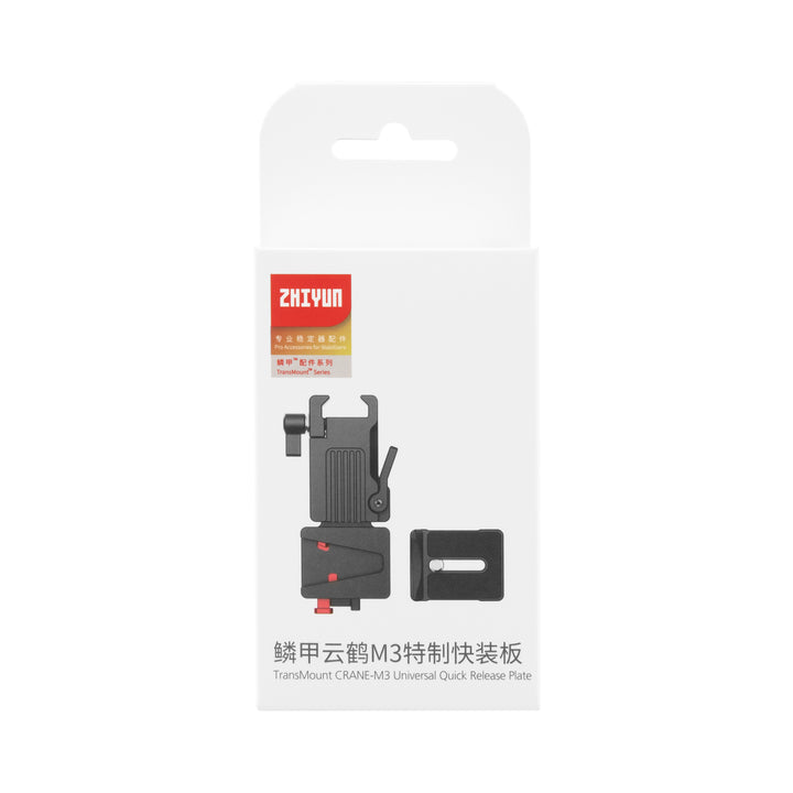 ZHIYUN black universal quick-release plate designed specifically for Crane M3 and Crane M2S
